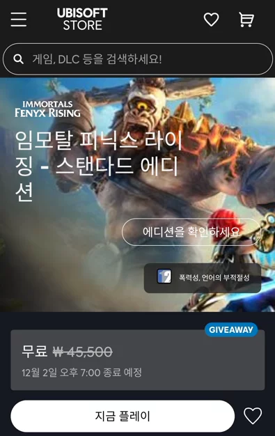 게시글 이미지