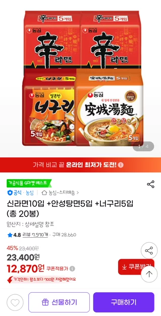 게시글 이미지