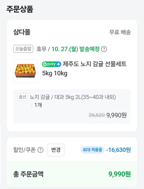 게시글 이미지