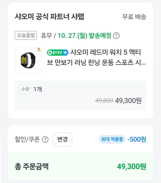 게시글 이미지
