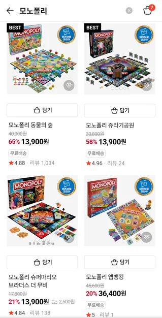 게시글 이미지