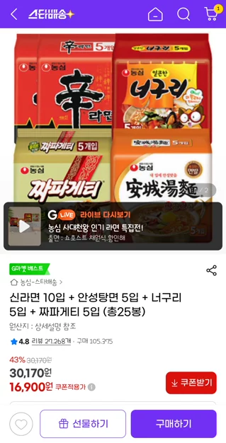게시글 이미지