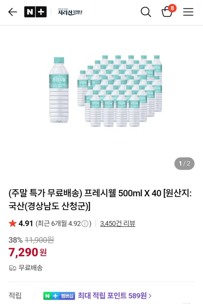 게시글 이미지