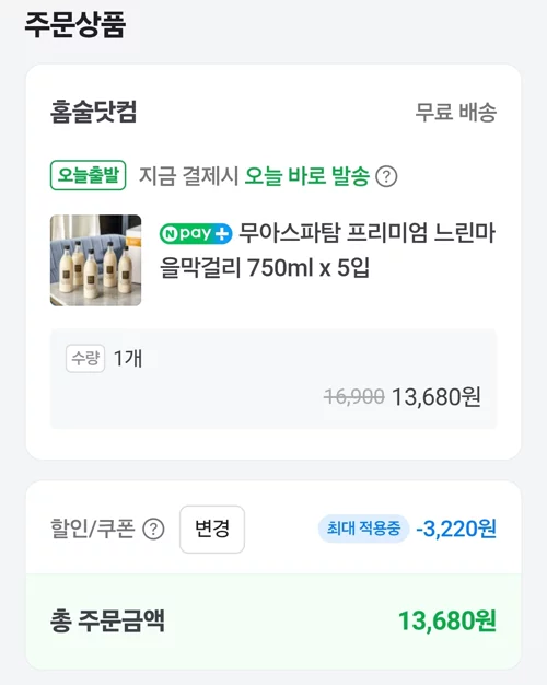게시글 이미지