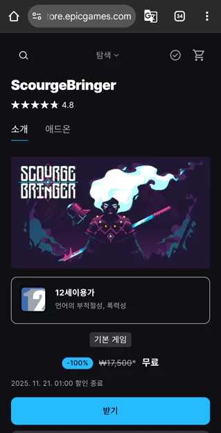 게시글 이미지