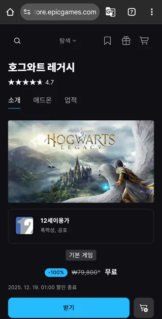 게시글 이미지