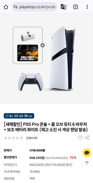 게시글 이미지