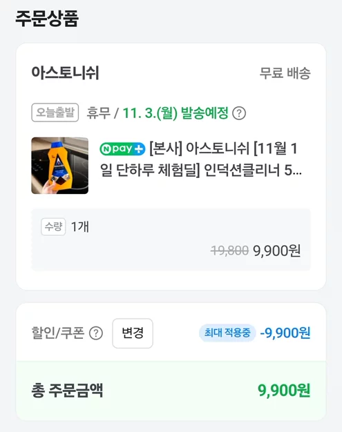 게시글 이미지