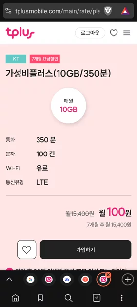 게시글 이미지