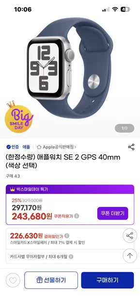 게시글 이미지