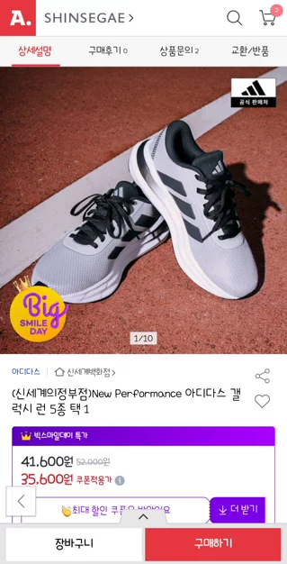 게시글 이미지