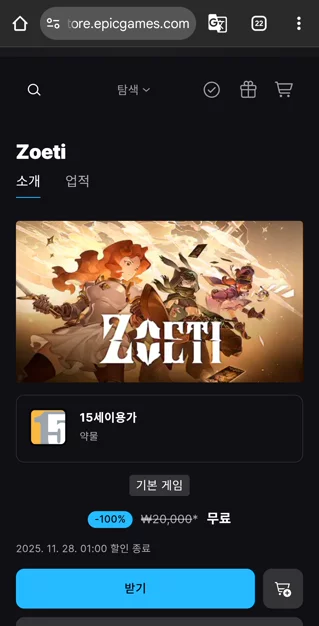 게시글 이미지