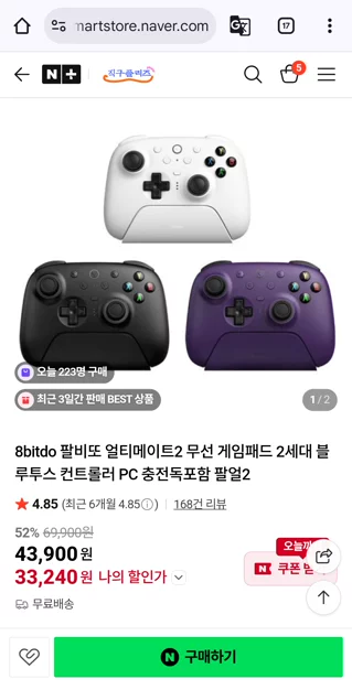 게시글 이미지