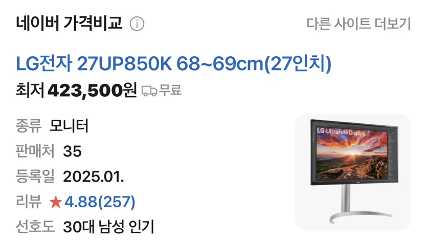 게시글 이미지