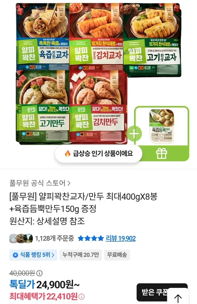 게시글 이미지