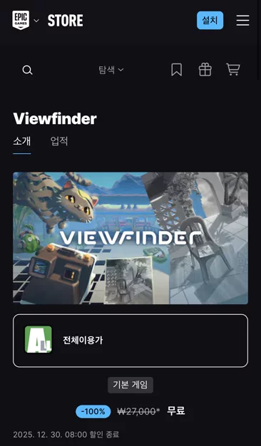 게시글 이미지