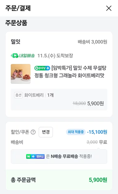 게시글 이미지
