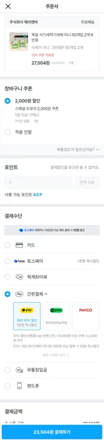 게시글 이미지
