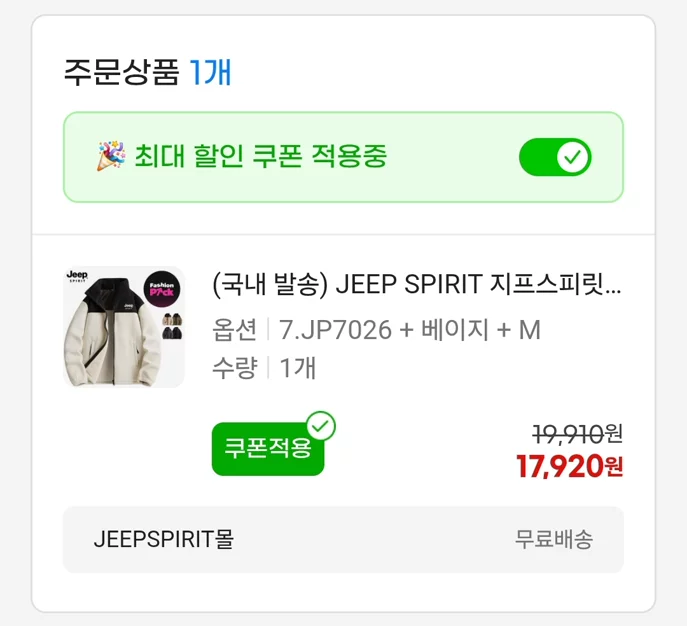 게시글 이미지