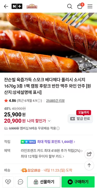 게시글 이미지