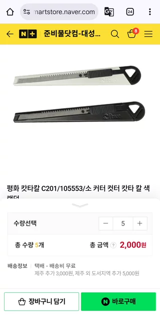 게시글 이미지