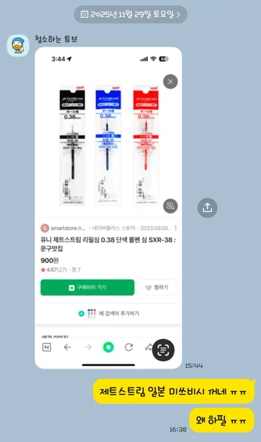 게시글 이미지