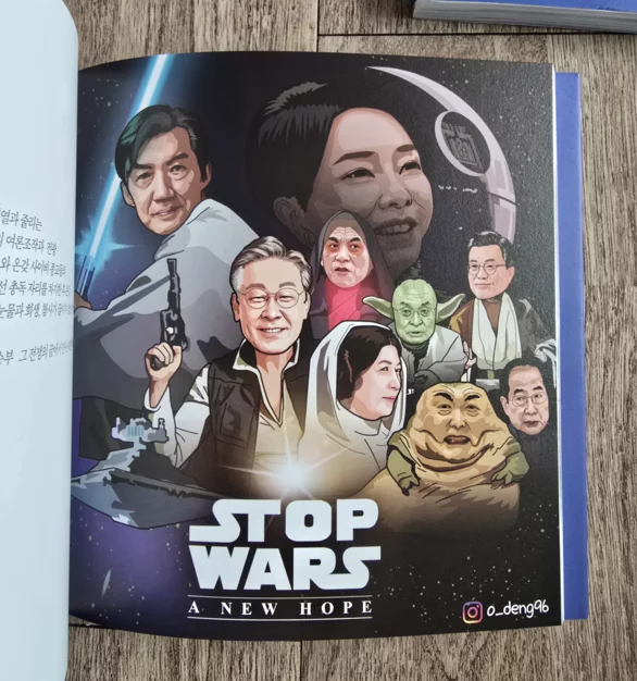 게시글 이미지