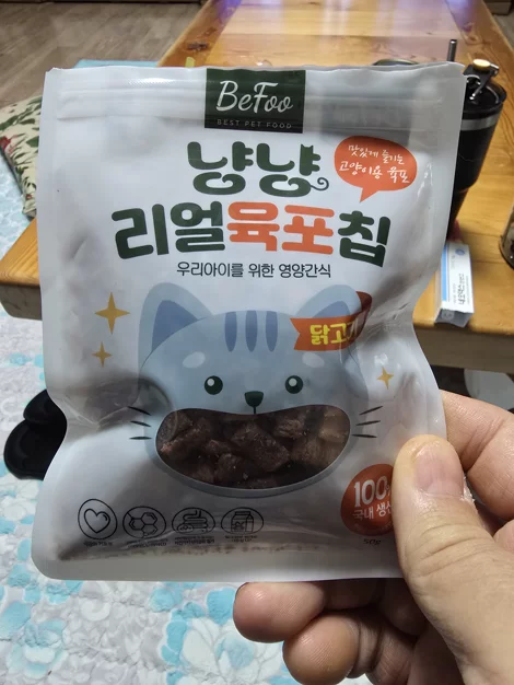 게시글 이미지