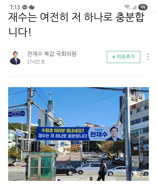 게시글 이미지