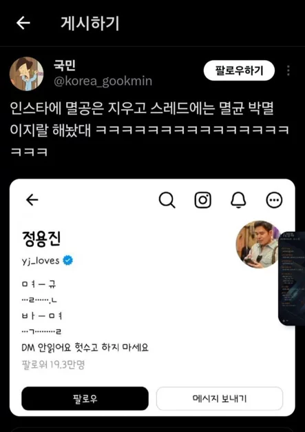 게시글 이미지