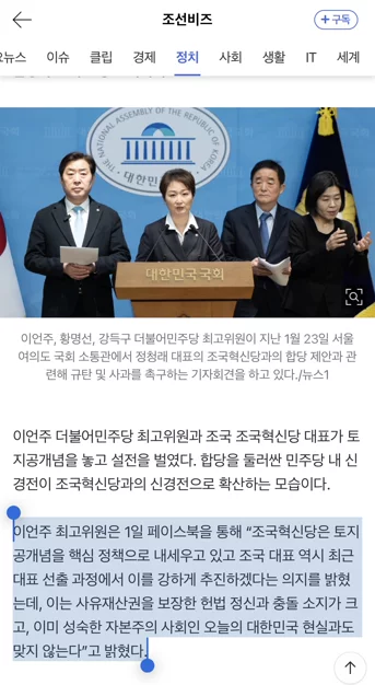 게시글 이미지