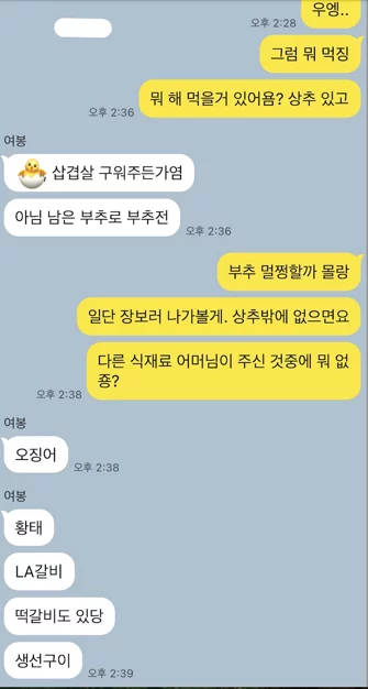 게시글 이미지