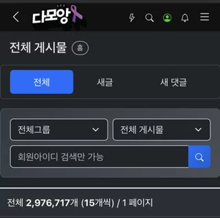 게시글 이미지