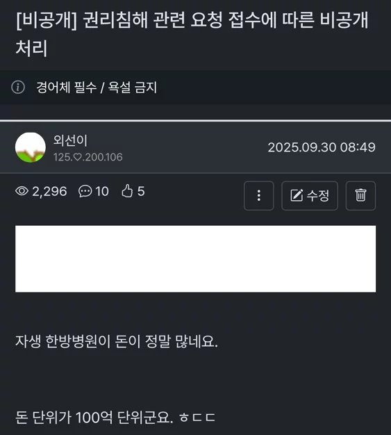 게시글 이미지