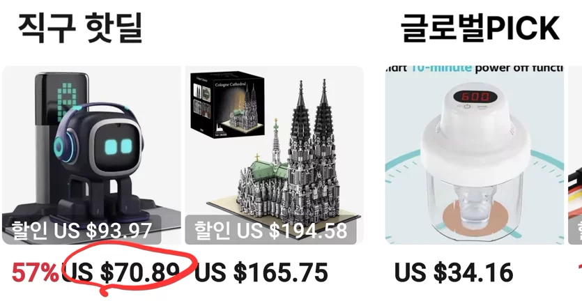 게시글 이미지