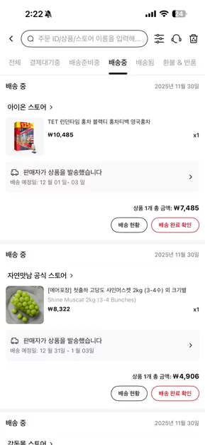 게시글 이미지