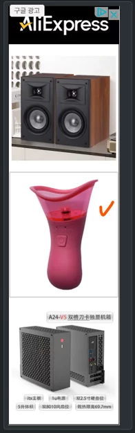 게시글 이미지