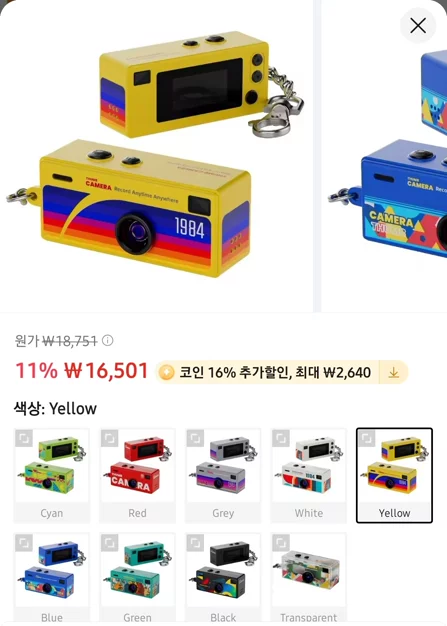 게시글 이미지