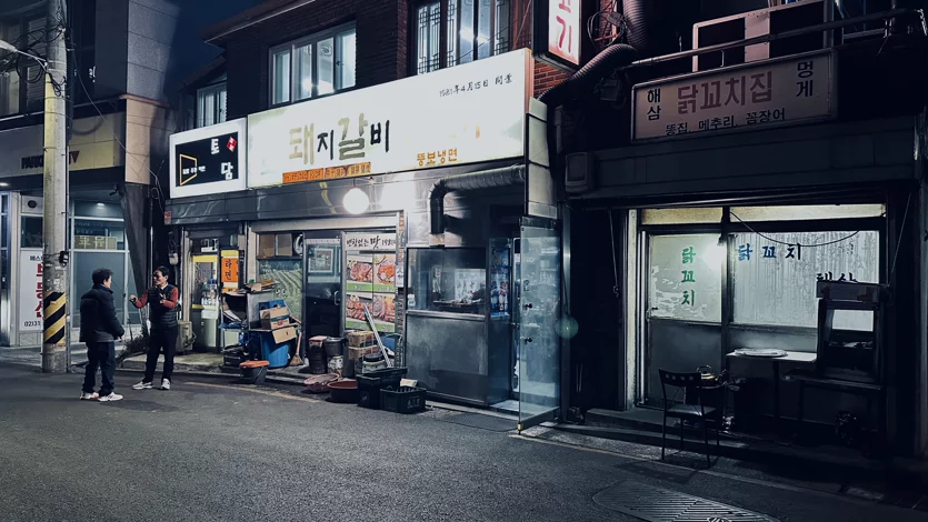 게시글 이미지
