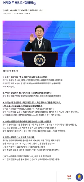 게시글 이미지