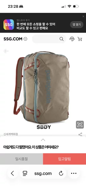 게시글 이미지