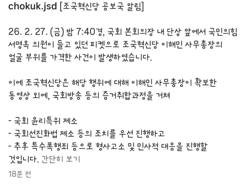 게시글 이미지