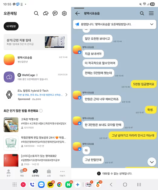 게시글 이미지