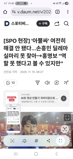 게시글 이미지
