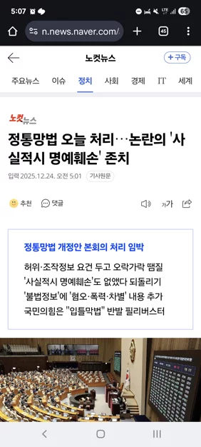 게시글 이미지