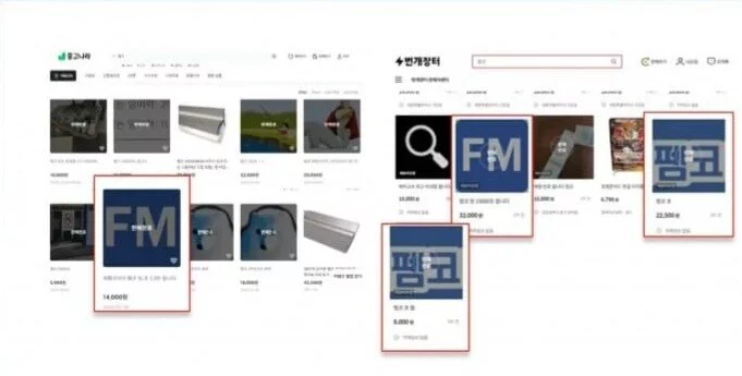 게시글 이미지