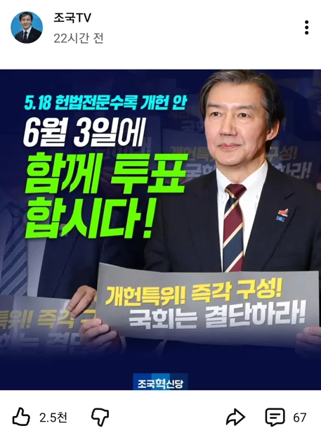게시글 이미지