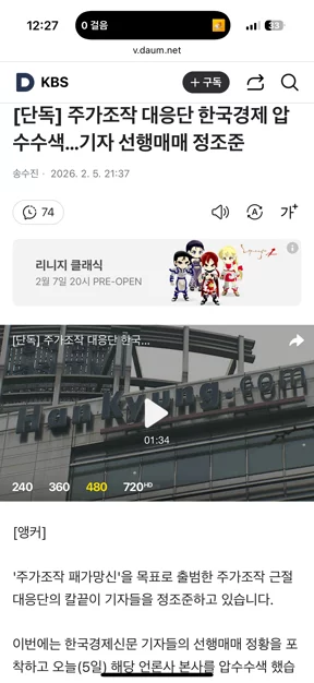 게시글 이미지