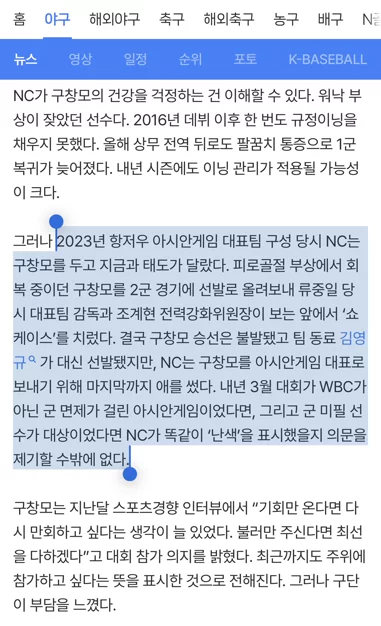게시글 이미지