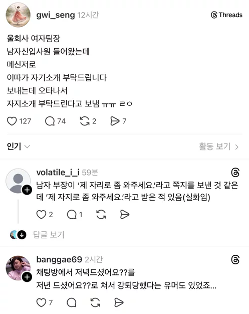 게시글 이미지